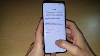 2024 FRP OnePlus 7 Pro Android 11 FRP гугл аккаунт как удалить google аккаунт обход аккаунта OnePlus