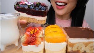 CAKE (ASMR EATING SOUNDS) NO TALKING | SAS-ASMR
