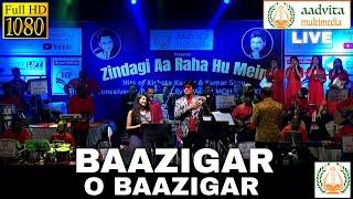 Baazigar O Baazigar | बाज़ीगर ओ बाज़ीगर | Gul Saxena | Sriijiit | Baazigar | Aadvita Multimedia