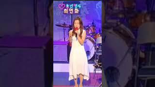 #보이스퀸 #최연화 #대표곡 #울지마라 거문고야
