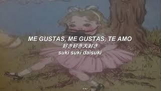 jun togawa - 好き好き大好き(suki suki daisuki); sub español y lyrics en japonés y romaji