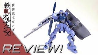 SHOKY REVIEWS GUNPLA: P-BANDAI HG IBO IO FRAME SHIDEN (Teiwaz Corps)