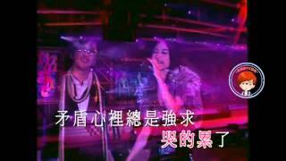 周傳雄 陳慧琳《記事本》《黃昏》環球10周年演唱會 [高清版本]