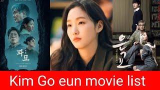 kim go eun movie list hero exhuma netflix thedramaspot movies best