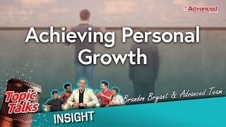 個人成長 | Achieving Personal Growth (Insight)