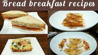 Quick & Easy Breakfast Recipes | Bread Egg Toast  Recipe | RR Daily Cooking |