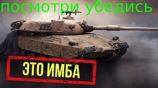 Progetto 65 #мир танков #wot #world of tanks #танки