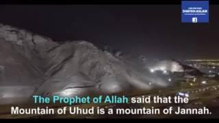 MOUNTAIN OF UHUD IS A MOUNTAIN OF JANNAH