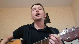 Небесный калькулятор (Олег Митяев cover)