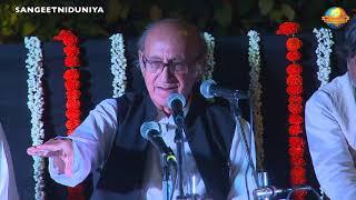 Nida Fazli || Kavi Sammelan - Mushaira || Moraribapu Ramkatha Mumbai