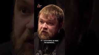 Як змінюється українська економіка? Розквіт бізнесу, який складно «віджати» #економіка #семесюк