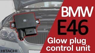 Glow Plug Control Unit BMW E46 E60 E83 E90 REPLACEMENT | Hitachi Astemo Aftermarket