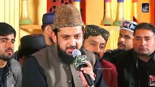 Zohaib Ashrafi New Latest Medley Kalam New Latest Hazri 7Dec, 2024 _ @MohsinOwaisi