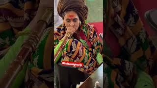 Aghori baba chanchal nath ji huka pite #trending #chanchalnath #viralshorts Jai maa kali ️