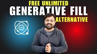 Best FREE UNLIMITED generative fill alternative (2025) | @technovedant