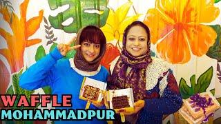 Waffeloo Mohammadpur Review | Waffle & Mini Pan Cake | Bangladeshi Food Review | Mirza Entertainment