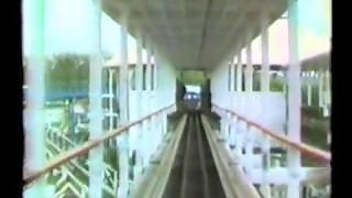 American Eagle (Blue) POV 1981 Marriott's Great America