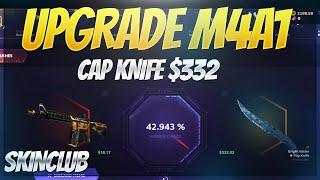 CAP FLIP KNIFE $332 "BRIGHT WATER" CSGO CASES  - SKIN.CLUB