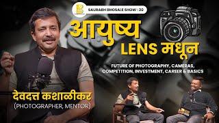 Life Of A Photographer | Challenges, Opportunities & Reality | Saurabh Bhosale Show