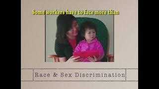 State of the EEOC (2007 video)