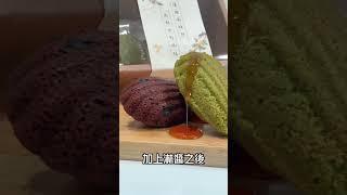 【食通Fooderstone】絕美瑪德蓮 七夕禮物就選它