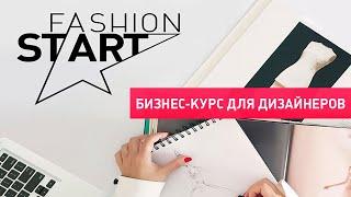 Артем Кольцов. Продвижение Вконтакте и Instagram