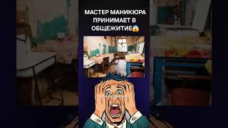 @Albinka13 - мой Т.Г.️