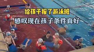 I enrolled my child in a swimming class. Now the child's condition is really good. We had nothing w