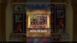 ЗАНОС В КНИЖКАХ BOOK OF DEAD BIG WIN ЗАНОСЫ НЕДЕЛИ