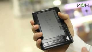 Assistant AE-501