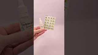ЭТИ АПТЕЧНЫЕ СРЕДСТВА ДОЛЖНЫ БЫТЬ У КАЖДОГО