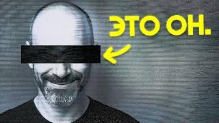 ОХОТА НА ПРОДАВЦА СМ†РТИ В ДАРКНЕТЕ