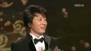 Kim Myung-Min 2008 MBC Daesang Award Speech
