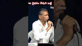 pastor Abraham KDS Garu HOPC -hyd.Karthik Rithik Hopc Nlg.