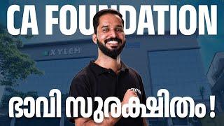 CA Foundation ഭാവി സുരക്ഷിതം  | Xylem CA