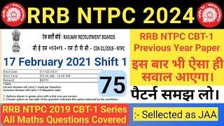 RRB NTPC CBT-1 17 Feb 2021 Shift 1 | RRB NTPC Previous Year Question Paper | SB Maths Funda