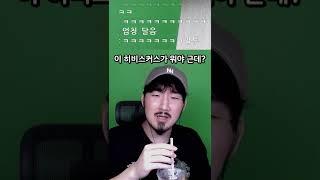 히비스커스