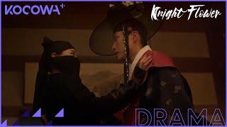 [TEASER 2] By Day She's A Widow, By Night She's A Hero | Knight Flower | KOCOWA+