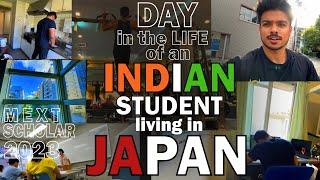 Day in the Life of an Indian Student Living in Japan | Indian in Japan | MEXT Scholar