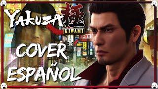 Yakuza | Cover Español “Tonight -restart from this night-” - Karaoke Song