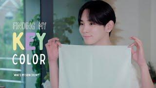 Finding my KEYcolor | Personal Color Test | KEY 키