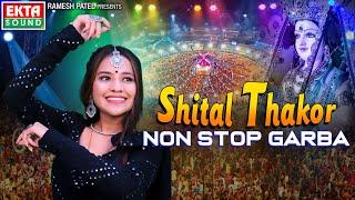 Shital Thakor Non Stop Garba | Shital Thakor | Navratri Special | Garba | HD Video | Ekta Sound Hits