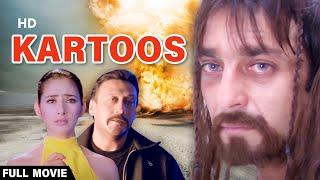 Kartoos (HD) | Jackie Shroff | Sanjay Dutt | Manisha Koirala | Bollywood Popular Action Movie