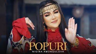 Nigina Amonqulova Popuri [ Official Video 2024 ]
