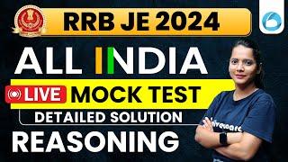 Oliveboard 4 - 5 September Railway JE Mock Test Solutions  | RRB JE 2024 Reasoning Live Mock Test