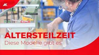 Altersteilzeit in Österreich | Modelle & Voraussetzungen