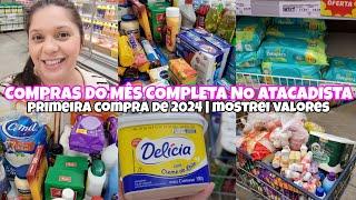 COMPRAS DO MÊS COMPLETA NO ATACADISTA | PRIMEIRA COMPRA DE 2024 | MOSTREI VALORES | TENDA ATACADO