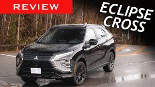 2024 Mitsubishi Eclipse Cross Review / Is it worth it?