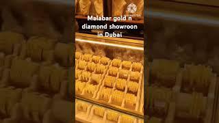 Malabar gold and diamond showroom at Dubai#gold #goldshowroom #goldshort #dubai #dubailife #goldjew