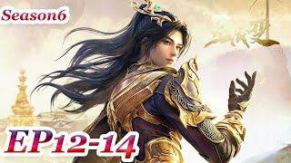 MULTI SUB -【Stellar Transformations】4K | Season 6 EP12-14 FULL | Chinese Animation